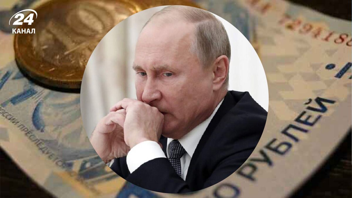 Критическое падение курсы рубля - какие последствия будет иметь для России - Экономика Критическое падение курсы рубля - какие последствия будет иметь для России - Экономика