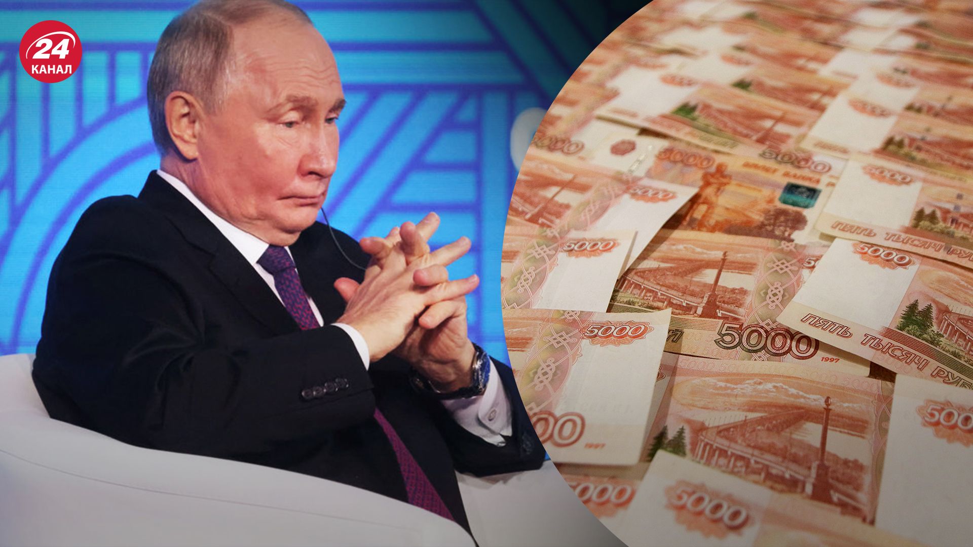 Як російські олігархи страждають від дій Путіна Як російські олігархи страждають від дій Путіна