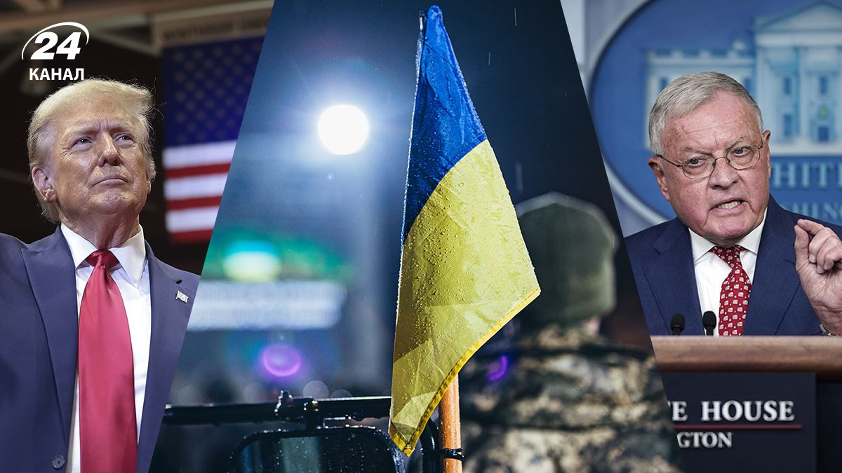 Трамп воліє якнайшвидше розпочати процес пошуку угоди для завершення війни в Україні Трамп воліє якнайшвидше розпочати процес пошуку угоди для завершення війни в Україні