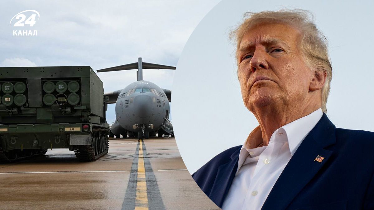 Що буде з допомогою Україні від США під час каденції Трампа - 24 Канал Що буде з допомогою Україні від США під час каденції Трампа - 24 Канал