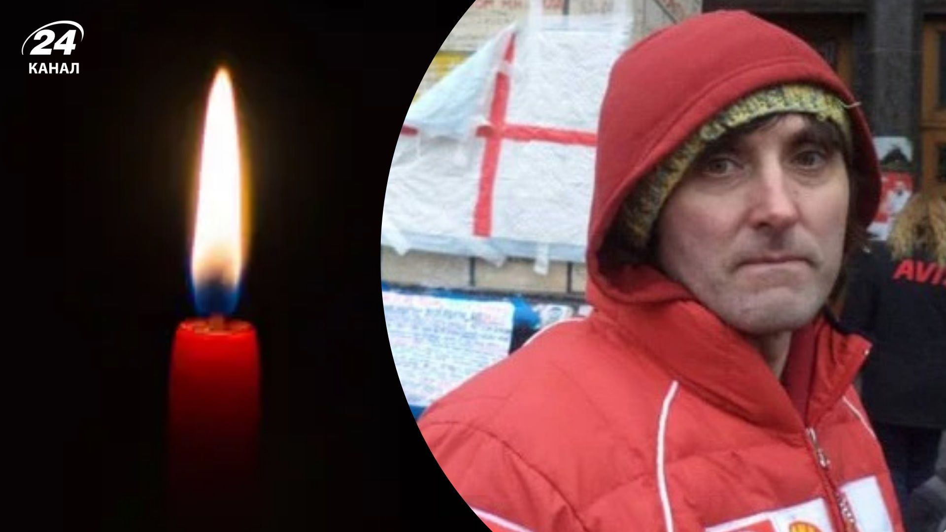 На войне погиб поэт и прозаик Мирослав Герасимович - 24 Канал На войне погиб поэт и прозаик Мирослав Герасимович - 24 Канал