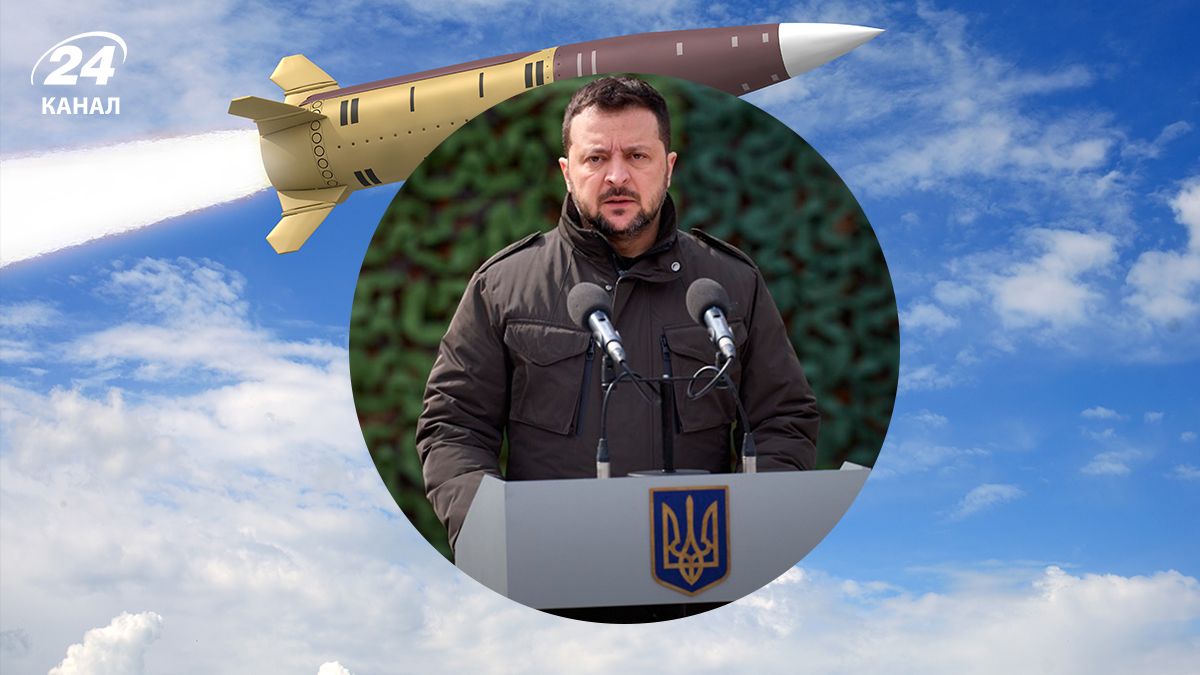 Зеленский об ударах по России дальнобойным оружием Зеленский об ударах по России дальнобойным оружием