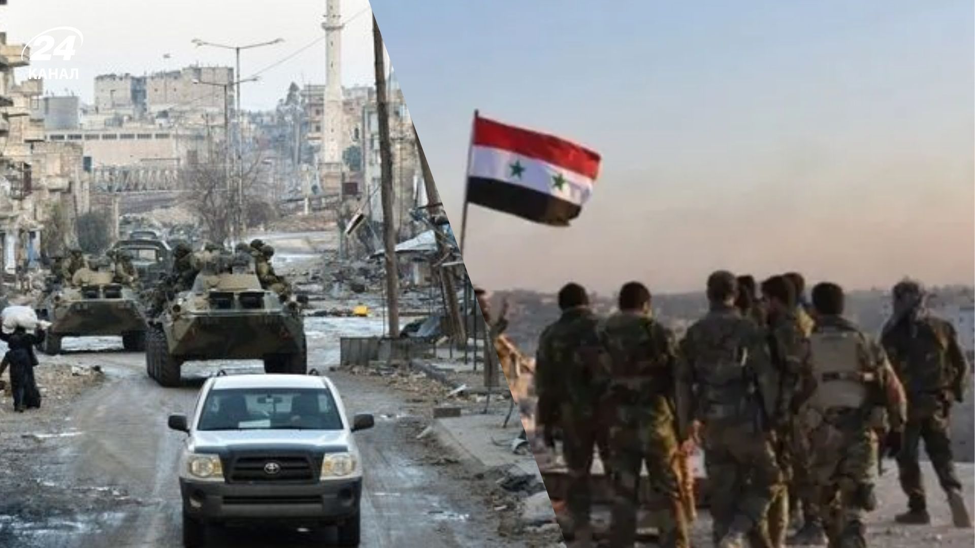 Сирийские повстанцы достигли центра Алеппо, Россия пообещала новую помощь Асаду Сирийские повстанцы достигли центра Алеппо, Россия пообещала новую помощь Асаду
