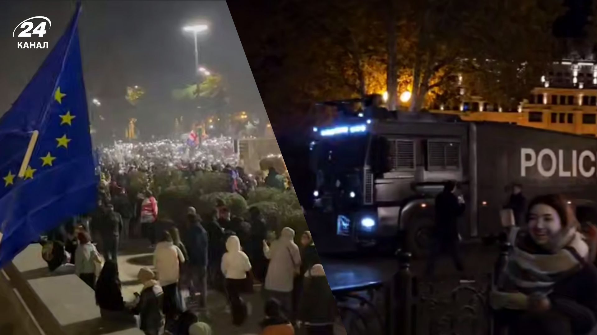 Усю ніч протестувальники боролися з поліцією Усю ніч протестувальники боролися з поліцією