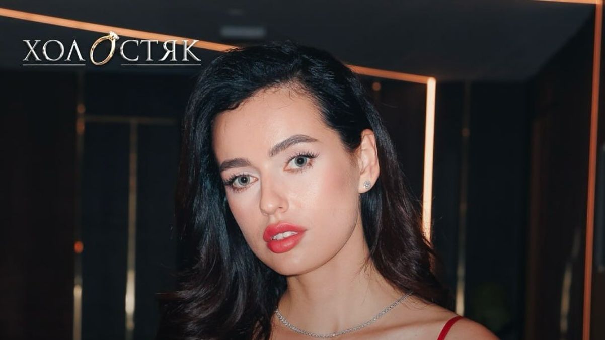 Ксенія Щербач Ксенія Щербач