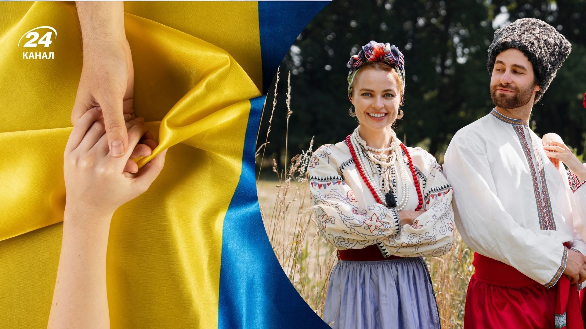 Самые распространенные украинские фамилии Самые распространенные украинские фамилии