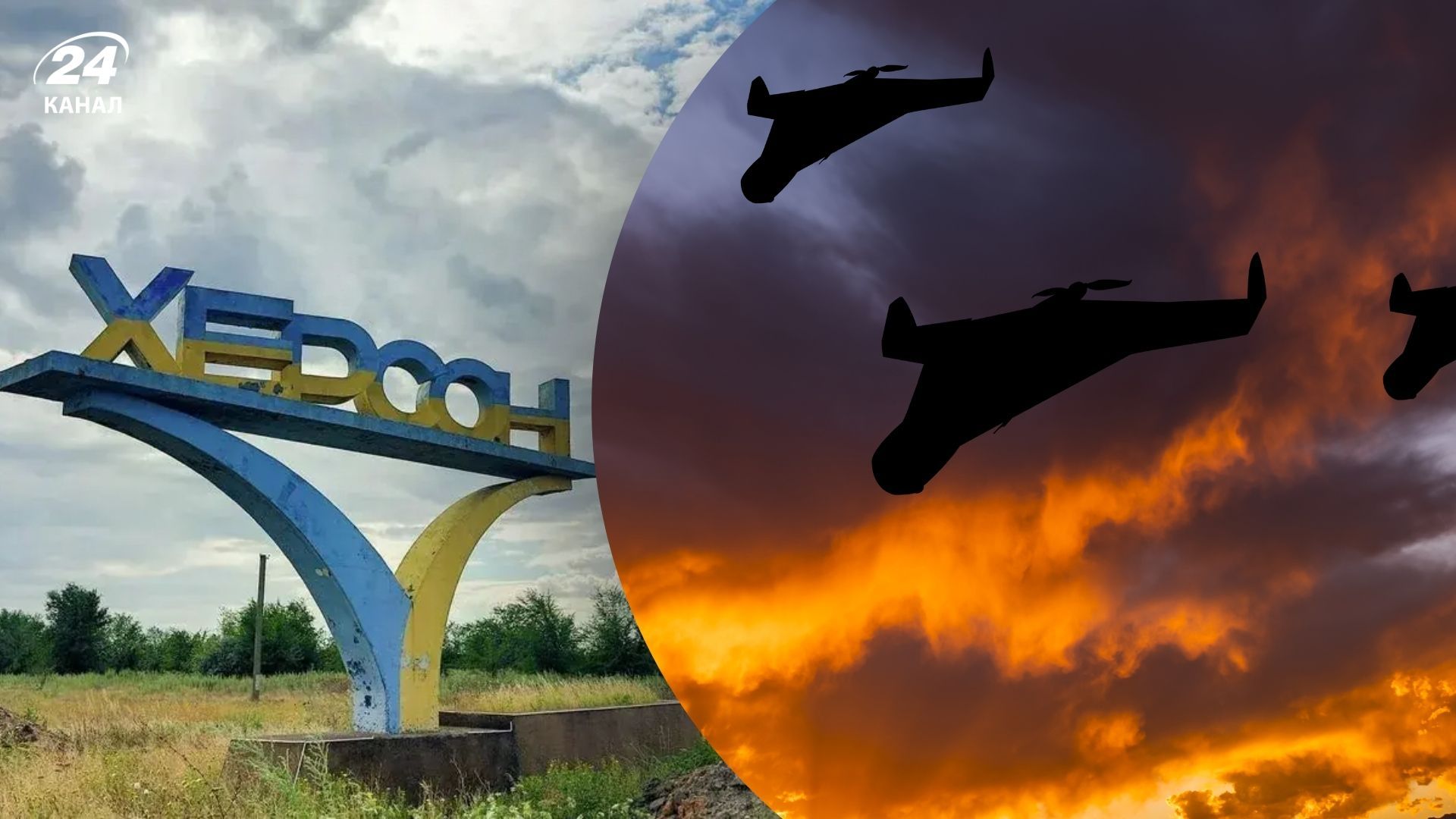 Окупанти обстріляли Херсон та передмістя: є жертви, поранені та руйнування об'єктів енергетики Окупанти обстріляли Херсон та передмістя: є жертви, поранені та руйнування об'єктів енергетики