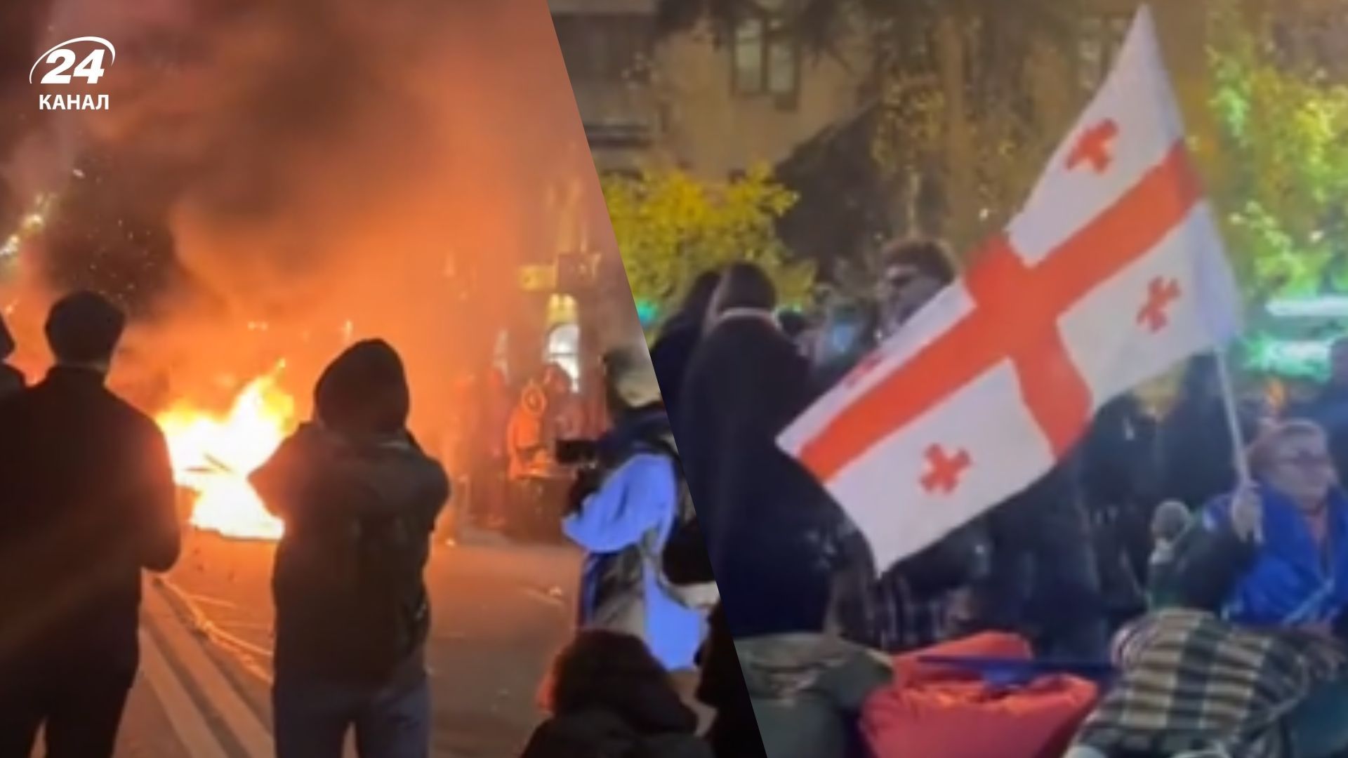 "Без бою" и другие известные украинские песни звучат во время протестов в Грузии - Show24 "Без бою" и другие известные украинские песни звучат во время протестов в Грузии - Show24