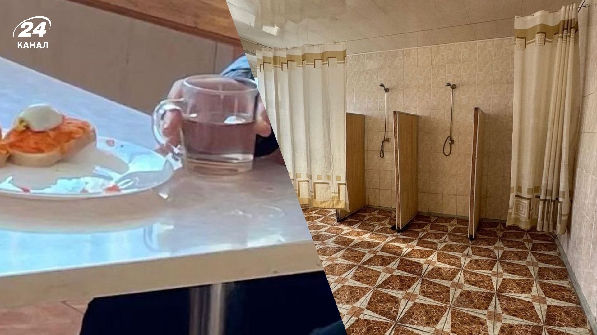 Директорку спецшколи на Тернопільщині після скандалу відсторонили від роботи Директорку спецшколи на Тернопільщині після скандалу відсторонили від роботи