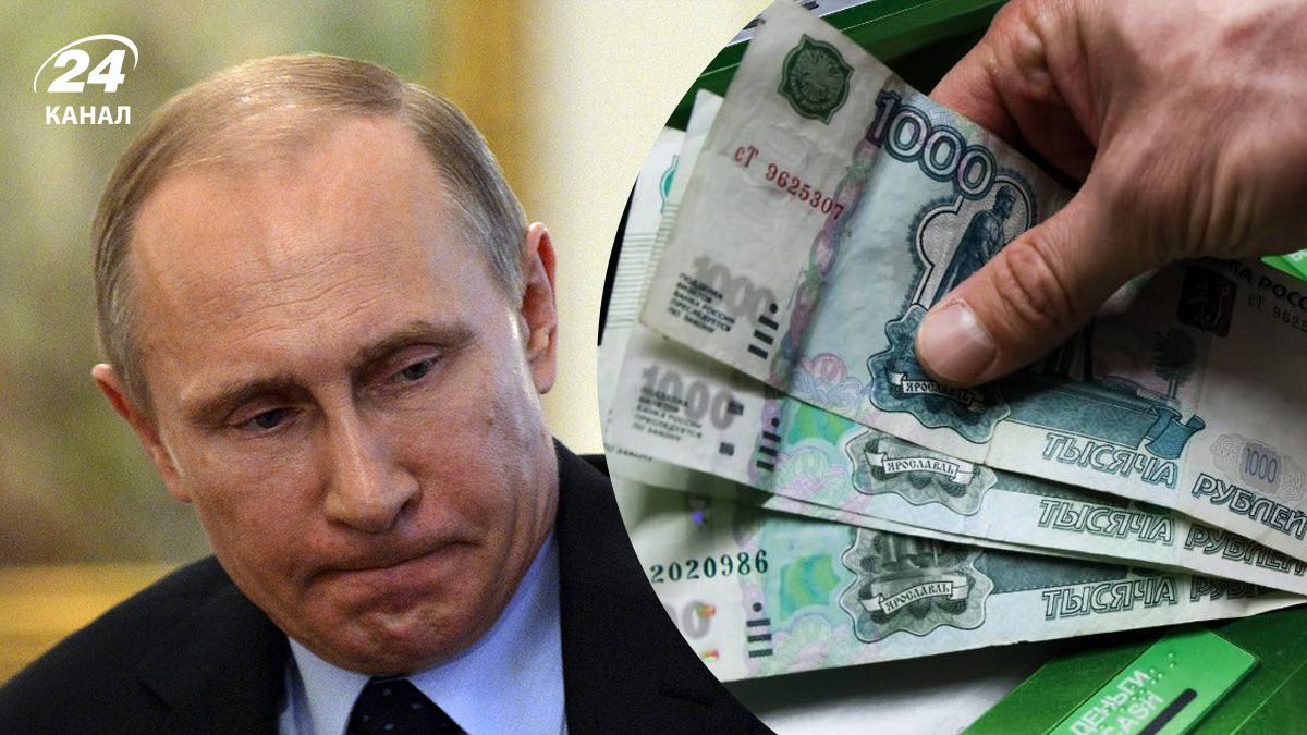 В России зафиксировали рекордный обвал рубля В России зафиксировали рекордный обвал рубля