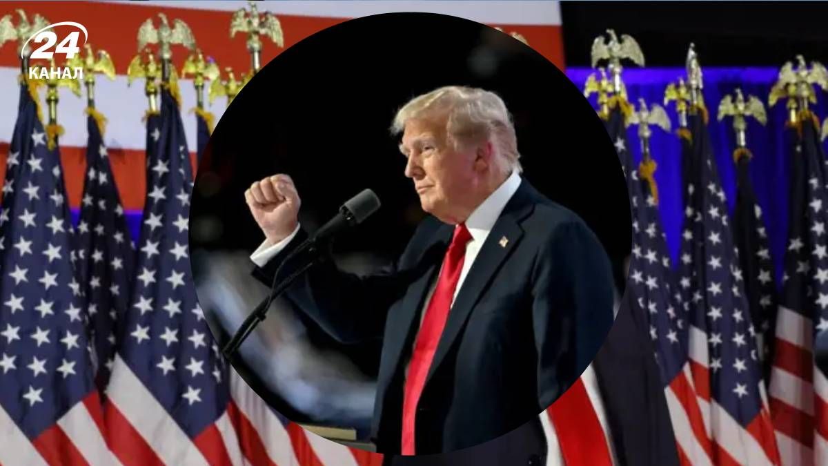 Позиция Трампа по Украине - как она повлияет на позицию Европы - 24 Канал Позиция Трампа по Украине - как она повлияет на позицию Европы - 24 Канал