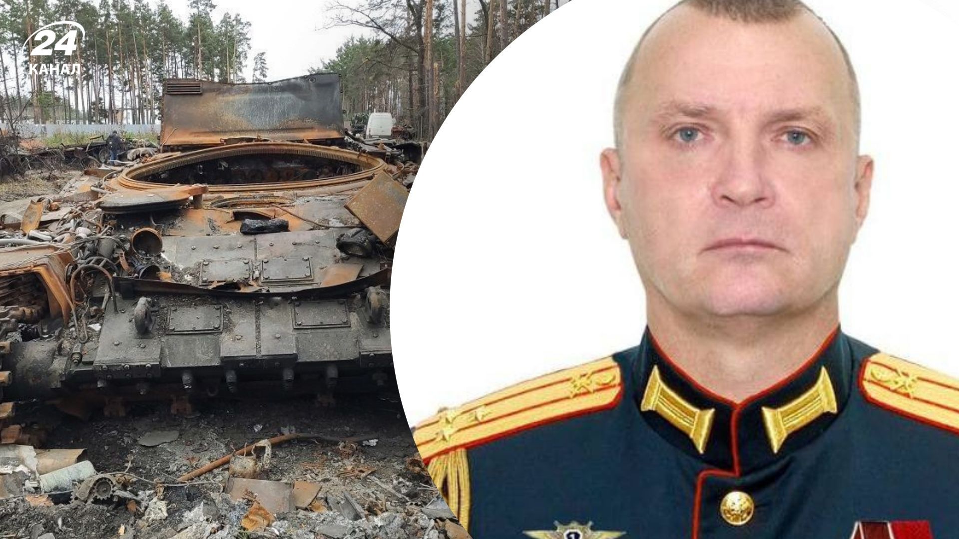 Українські воїни ліквідували ще одного високопоставленого окупанта Українські воїни ліквідували ще одного високопоставленого окупанта