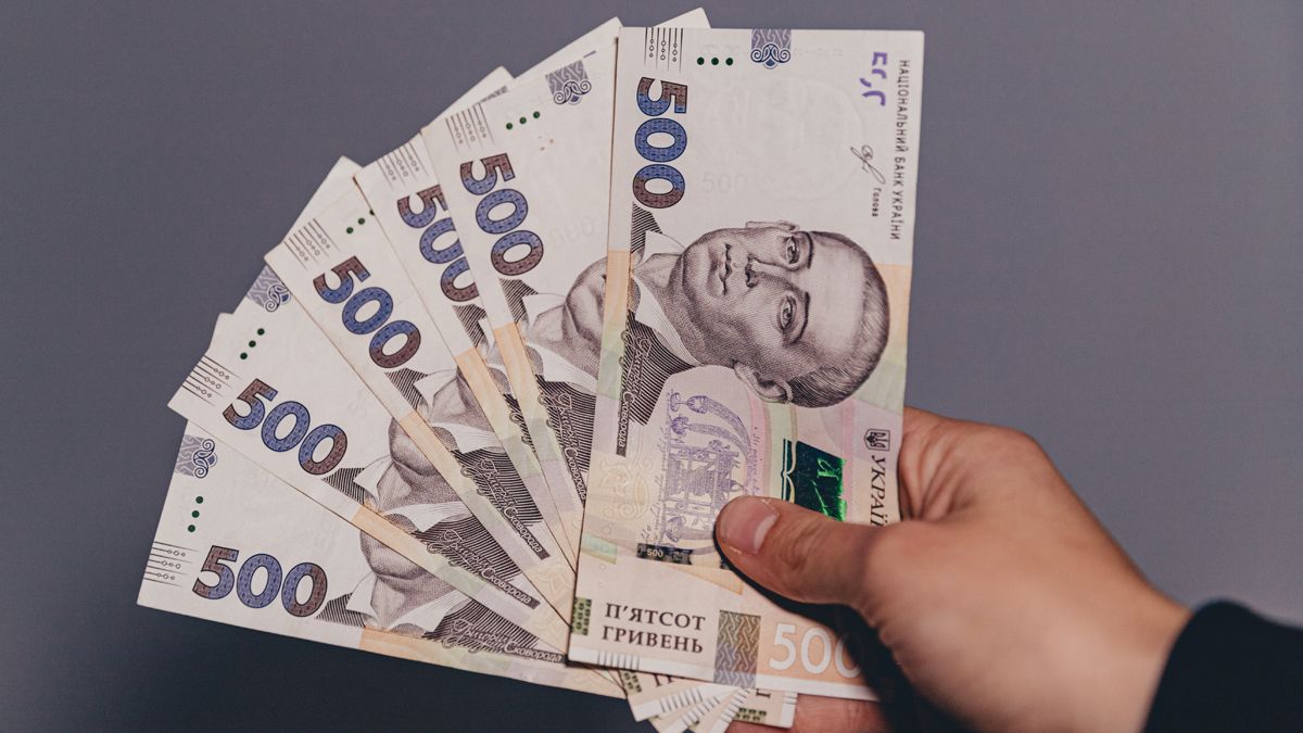 Як зміняться податки в Україні Як зміняться податки в Україні