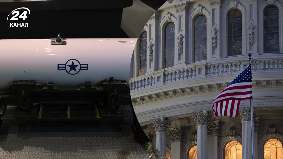 Что будет если США ударят ядерным оружием по Москве, Пхеньяну и Пекину. - 24 Канал Что будет если США ударят ядерным оружием по Москве, Пхеньяну и Пекину. - 24 Канал