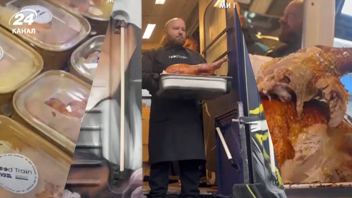 День благодарения в Харькове - Food Train приготовили 200 индеек для ВПЛ - 24 Канал День благодарения в Харькове - Food Train приготовили 200 индеек для ВПЛ - 24 Канал