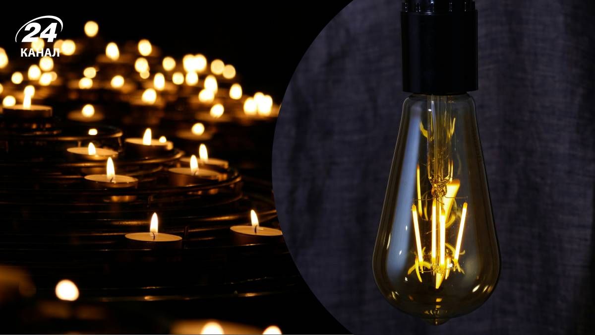 На Рівненщині проблеми зі світлом - 24 Канал На Рівненщині проблеми зі світлом - 24 Канал