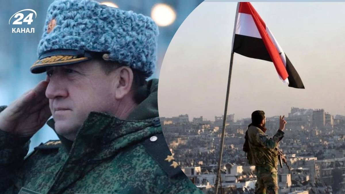 Командующего российскими войсками в Сирии освободили - 24 Канал Командующего российскими войсками в Сирии освободили - 24 Канал