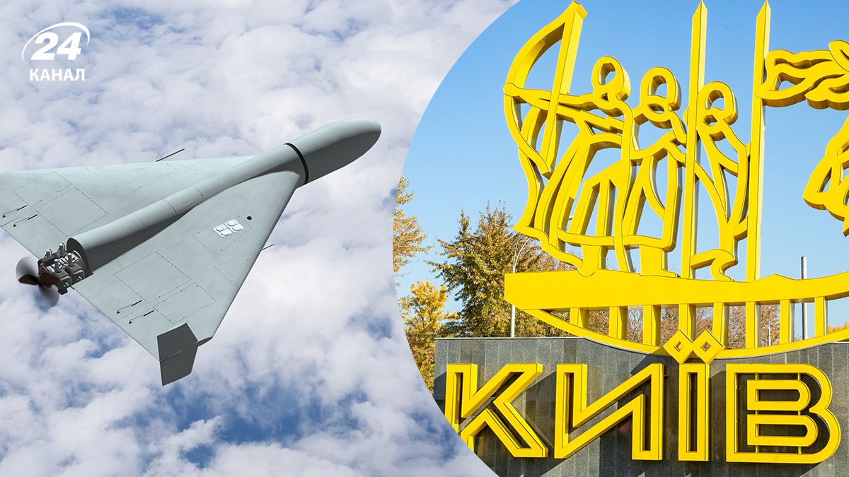 Вибухи у Києві сьогодні 1 грудня - що відомо про наслідки атаки дронів - Новини Києва - 24 Канал Вибухи у Києві сьогодні 1 грудня - що відомо про наслідки атаки дронів - Новини Києва - 24 Канал