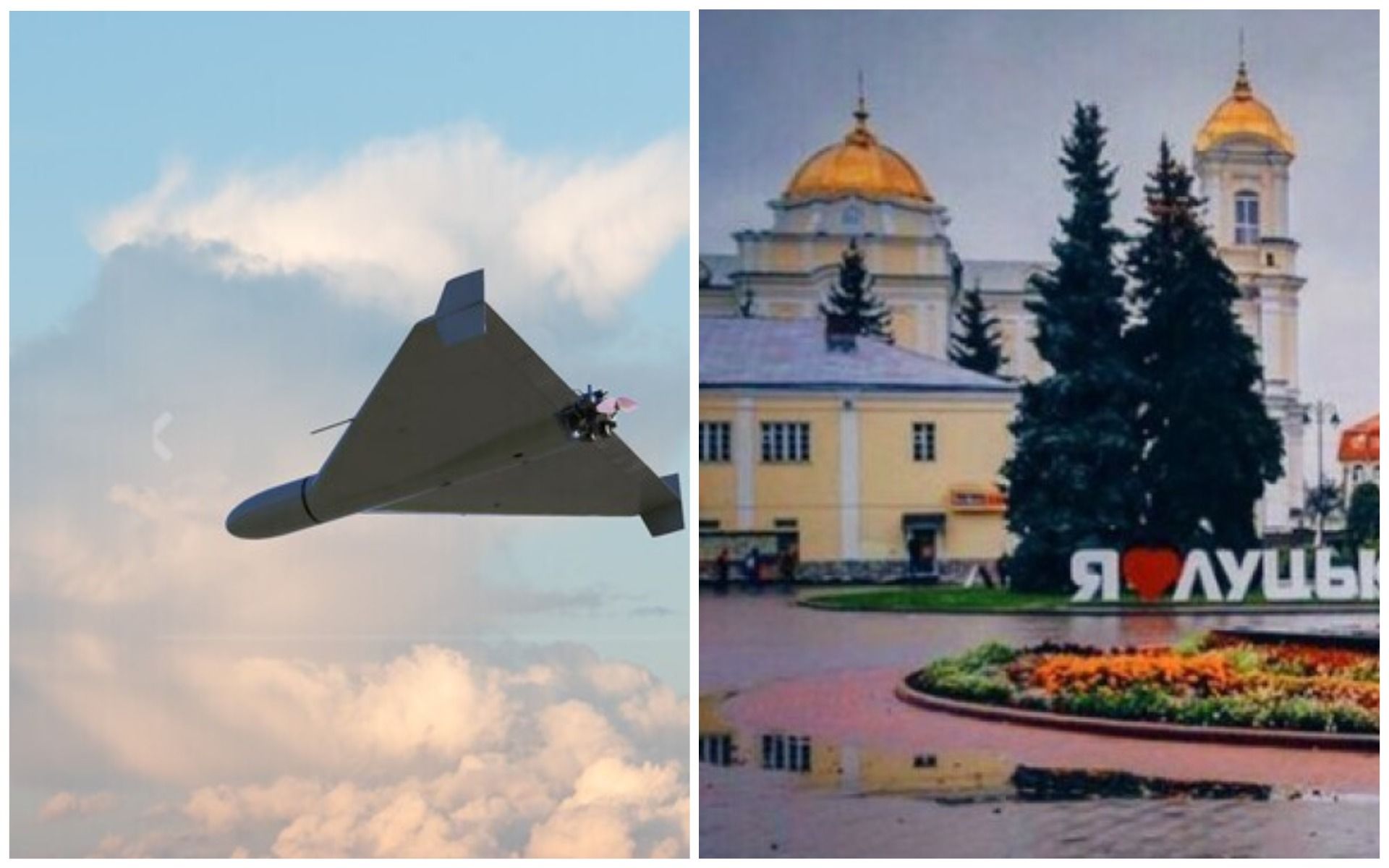 В Луцке прогремели взрывы - 24 Канал В Луцке прогремели взрывы - 24 Канал