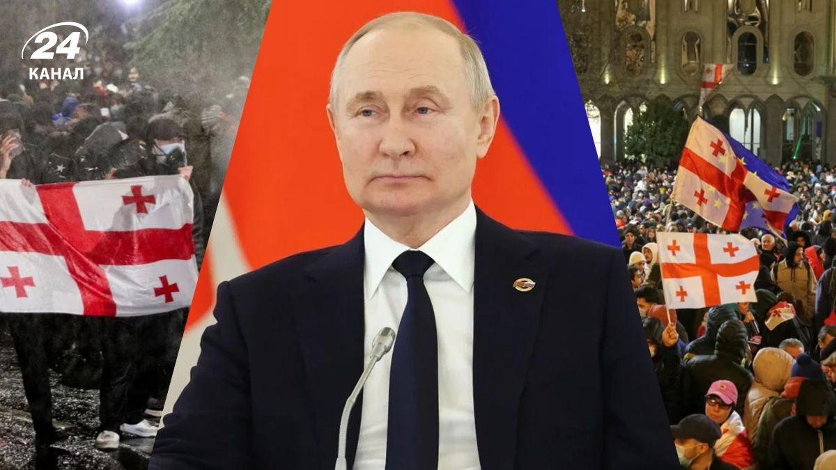 Ситуація у Грузії – чому уряд поспішає провести вибори президента - 24 Канал Ситуація у Грузії – чому уряд поспішає провести вибори президента - 24 Канал