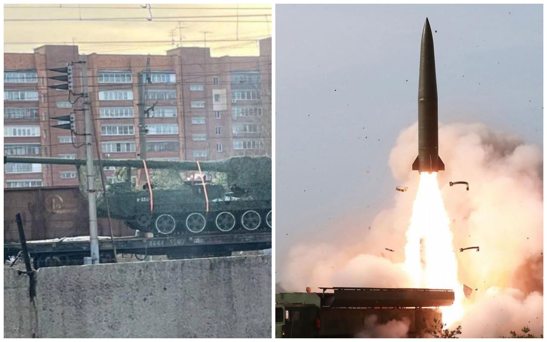 Північна Корея передала Росії установки, що руйнують міста - 24 Канал Північна Корея передала Росії установки, що руйнують міста - 24 Канал