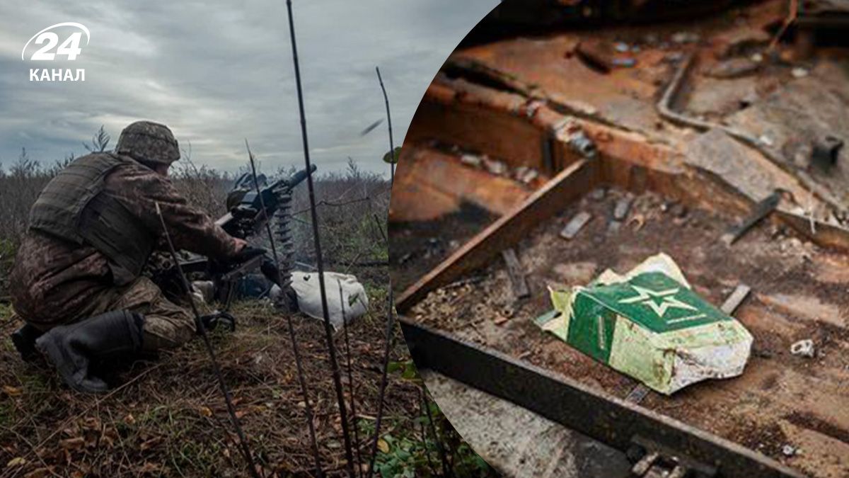 Россияне понесли рекордные потери на фронте Россияне понесли рекордные потери на фронте