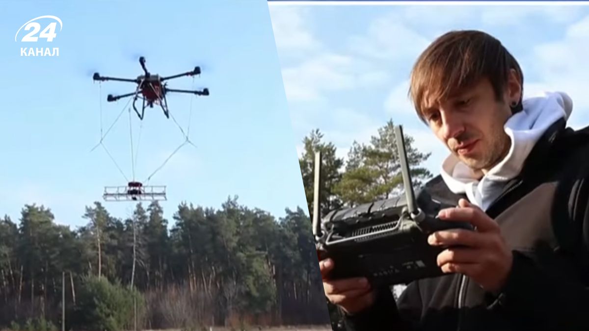 Новые дроны для разминирования Новые дроны для разминирования