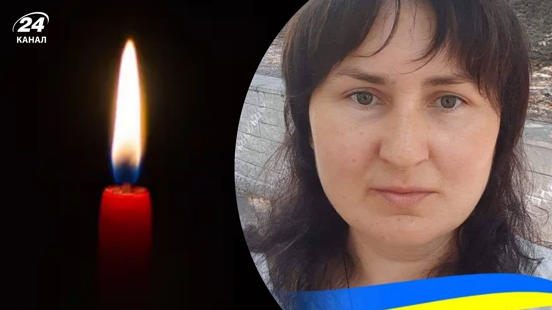 Була в автобусі, на який впала вибухівка: у Херсоні загинула волонтерка Римма Бараненко - 24 Канал