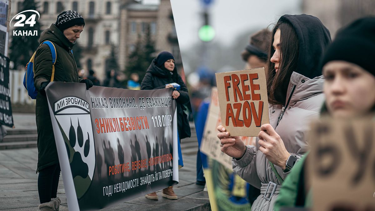 В Киеве состоялась акция за освобождение из плена защитников "Азовстали" В Киеве состоялась акция за освобождение из плена защитников "Азовстали"