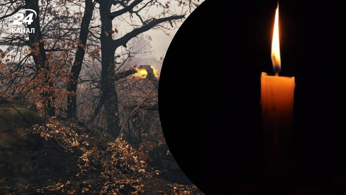 Два уроженца Луцка погибли на войне - 24 Канал Два уроженца Луцка погибли на войне - 24 Канал