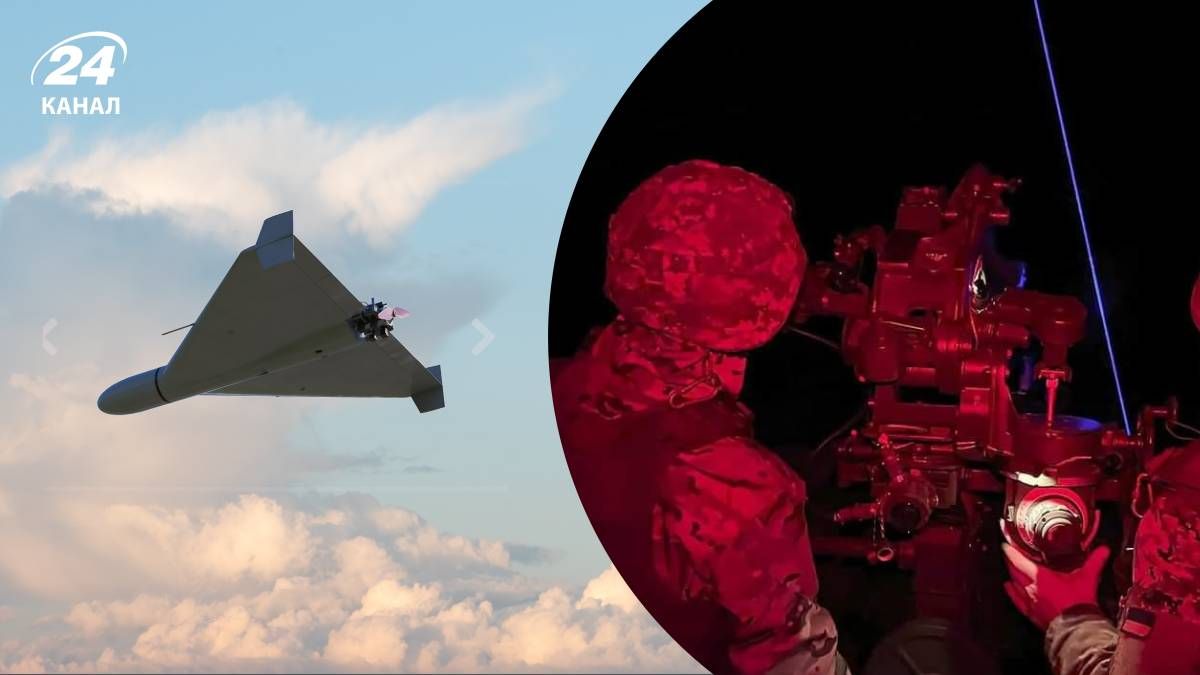 Скільки Шахедів збили сили ППО 2 грудня 2024 року - 24 Канал Скільки Шахедів збили сили ППО 2 грудня 2024 року - 24 Канал