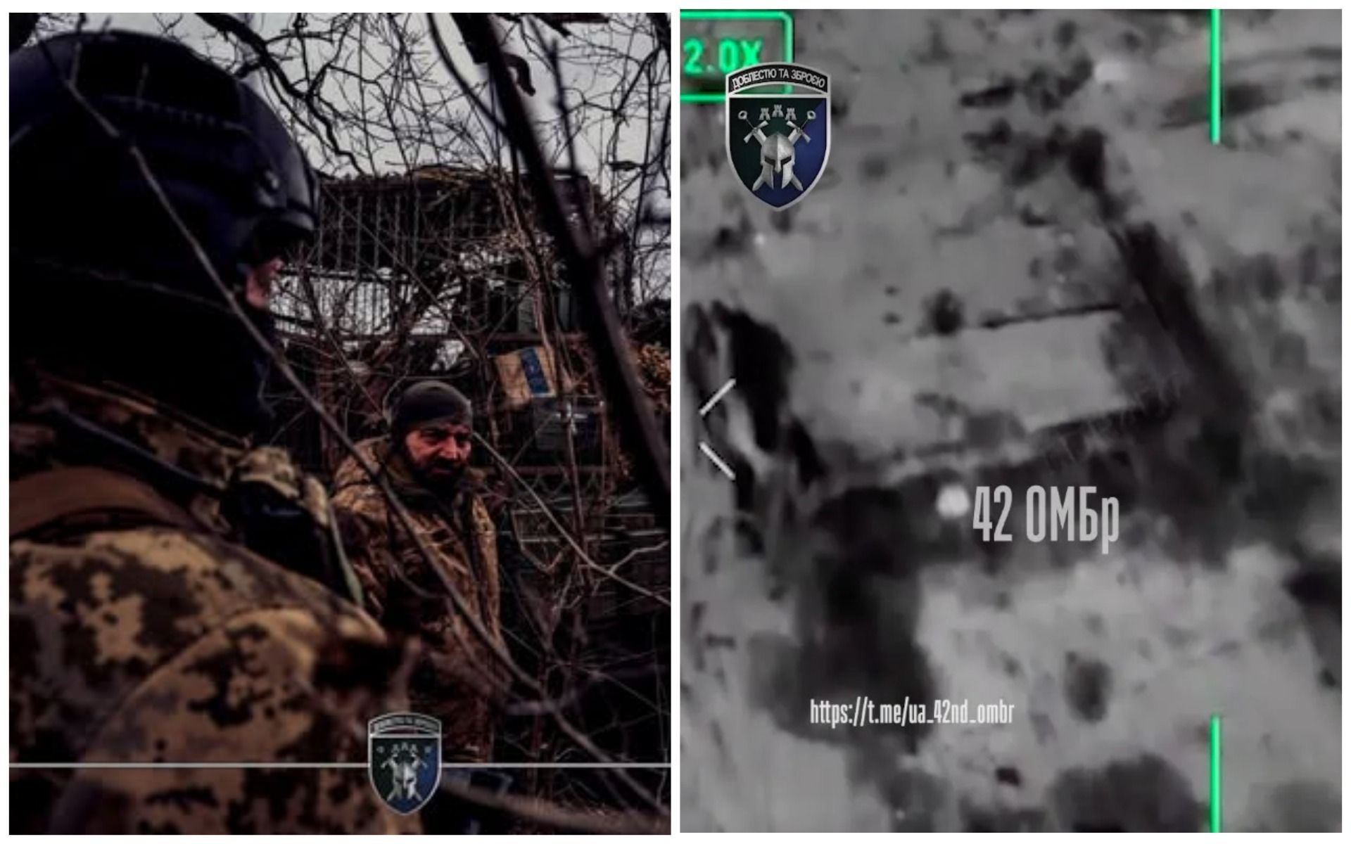 Сили оборони про початок масованого наступу ворога на Харківщині - 24 Канал Сили оборони про початок масованого наступу ворога на Харківщині - 24 Канал