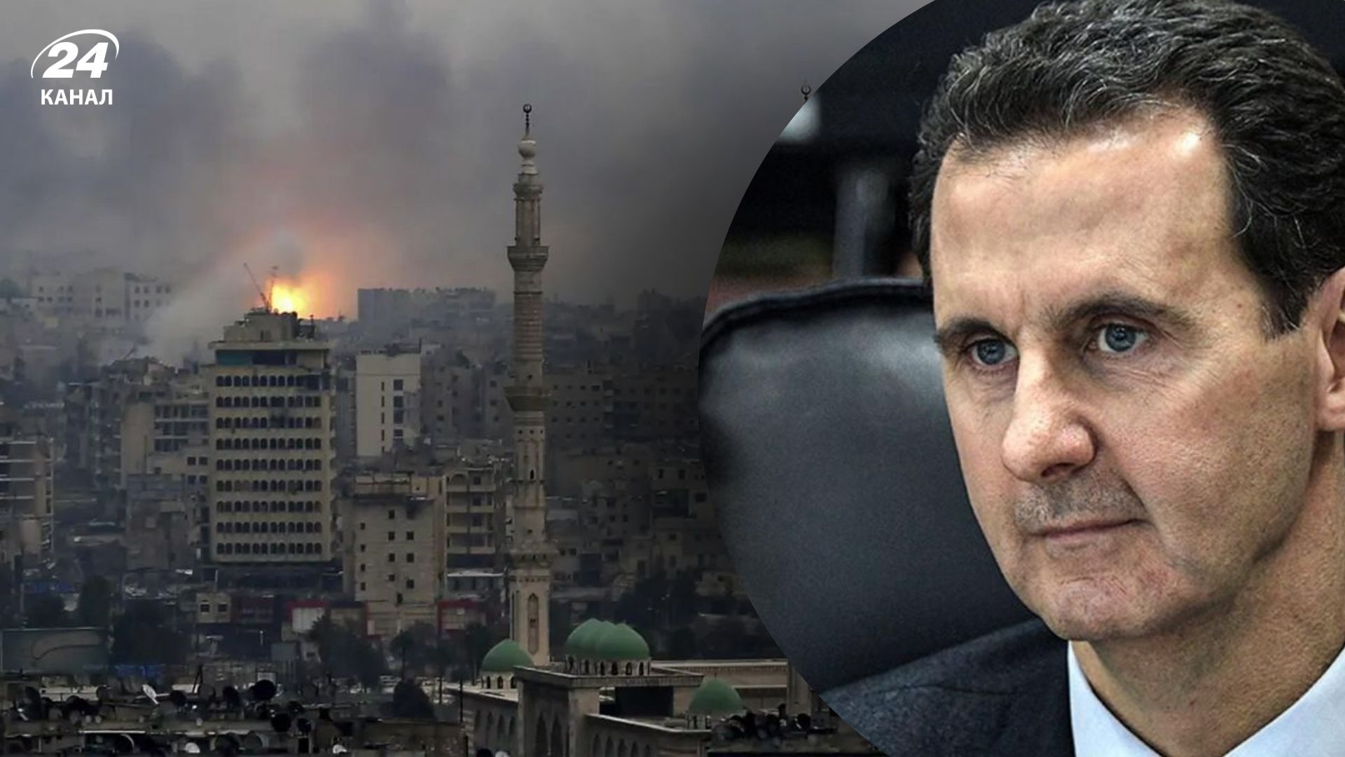 Режим Башара Асада намагається посилити оборону Хама Режим Башара Асада намагається посилити оборону Хама