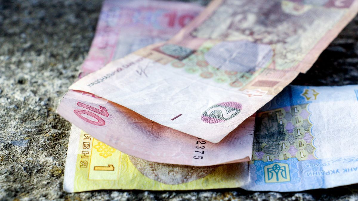 Пенсії в Україні Пенсії в Україні