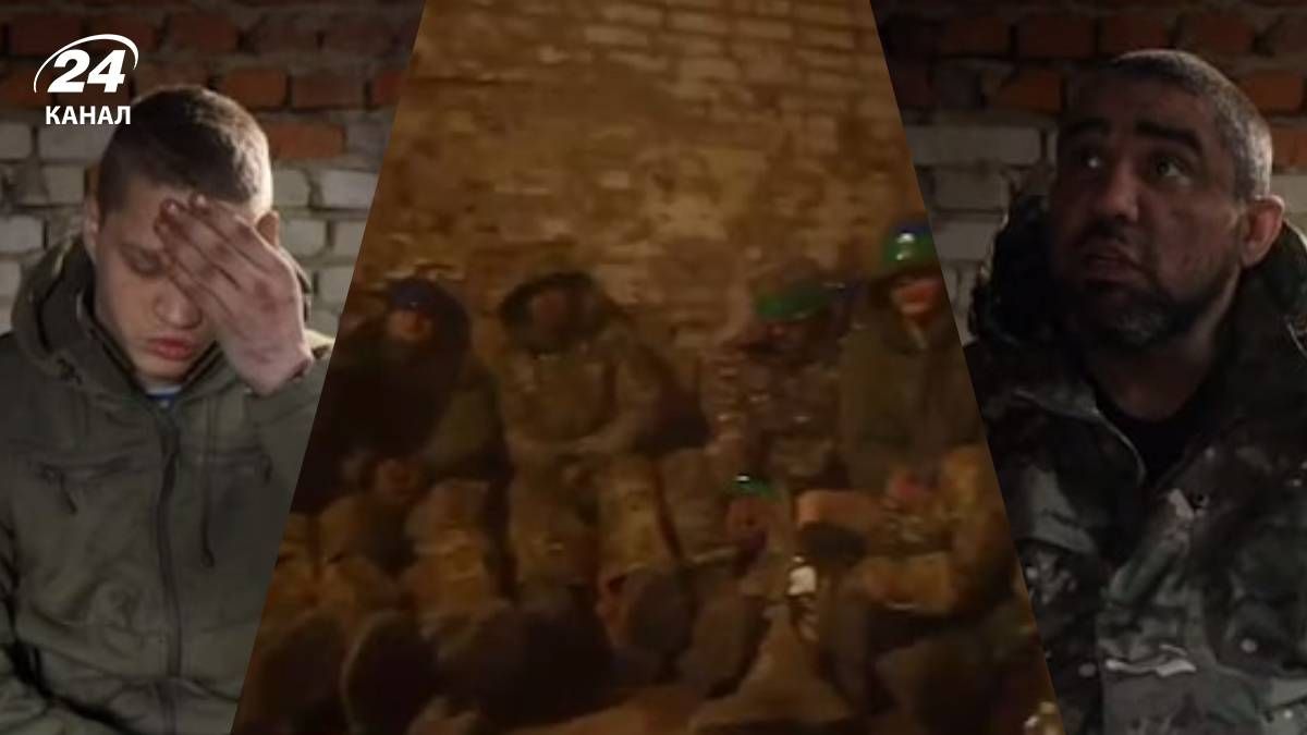 Росіяни потрапили у полон до українців - 24 Канал Росіяни потрапили у полон до українців - 24 Канал