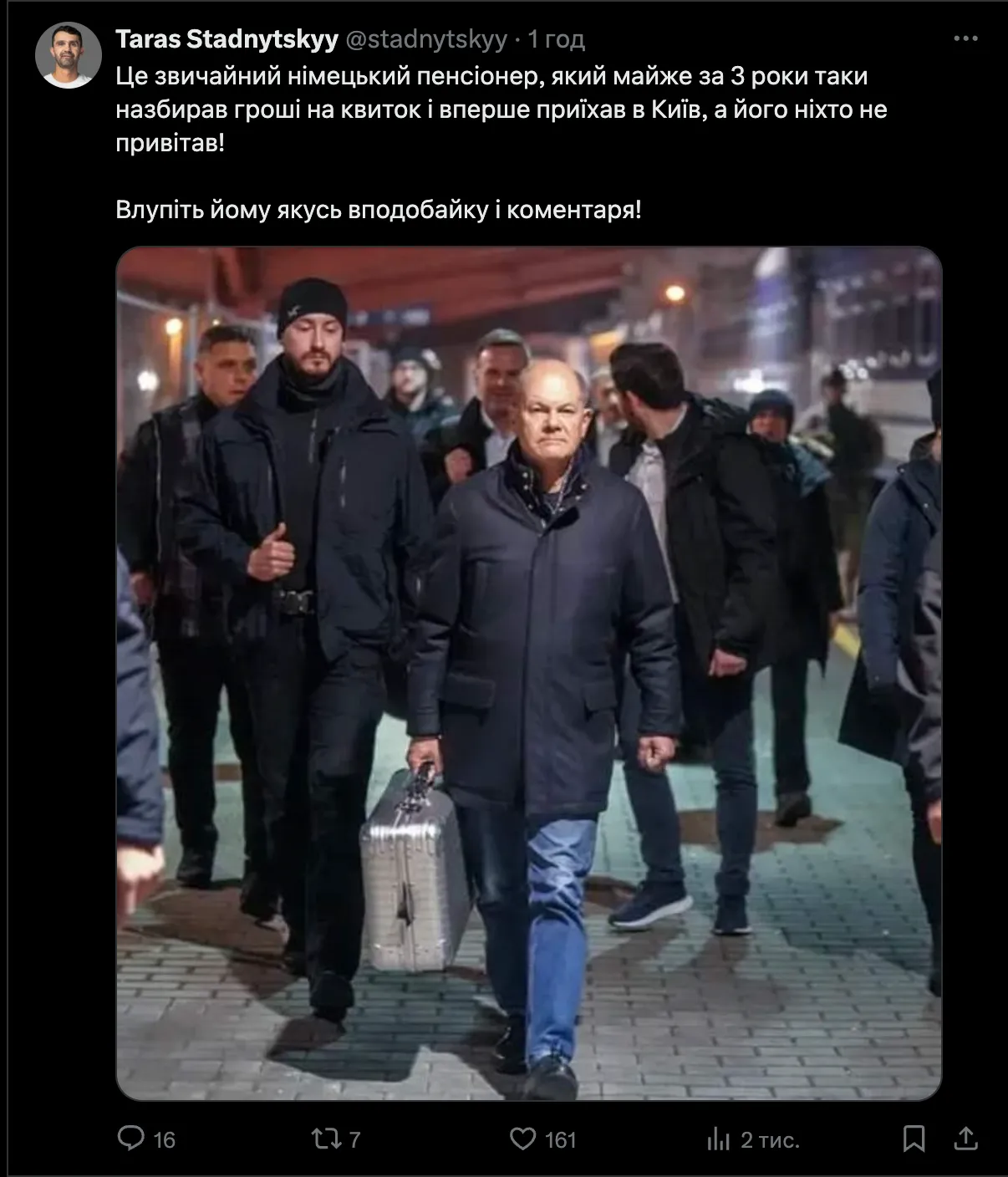 Шольц маскируется под обычного пенсионера Шольц маскируется под обычного пенсионера