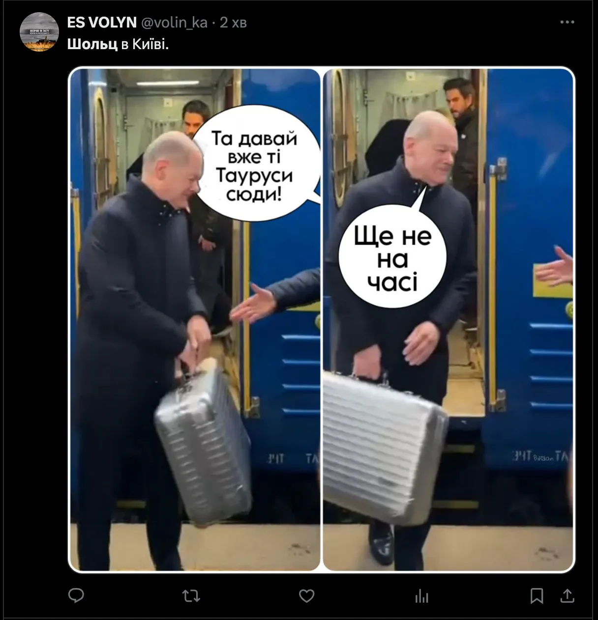 Что в чемоданчике Шольца Что в чемоданчике Шольца