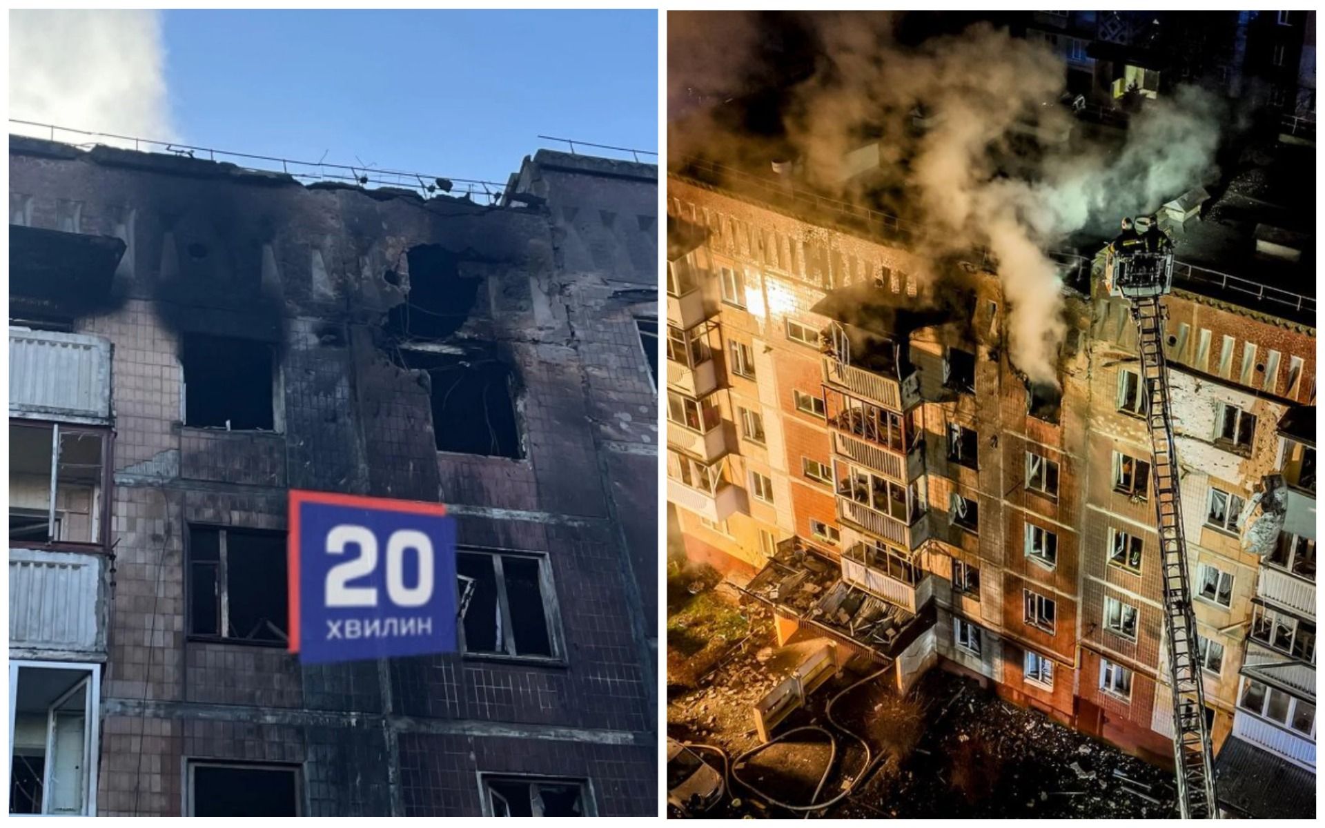 Что известно о семье погибшего от удара дрона в Тернополе - 24 Канал Что известно о семье погибшего от удара дрона в Тернополе - 24 Канал