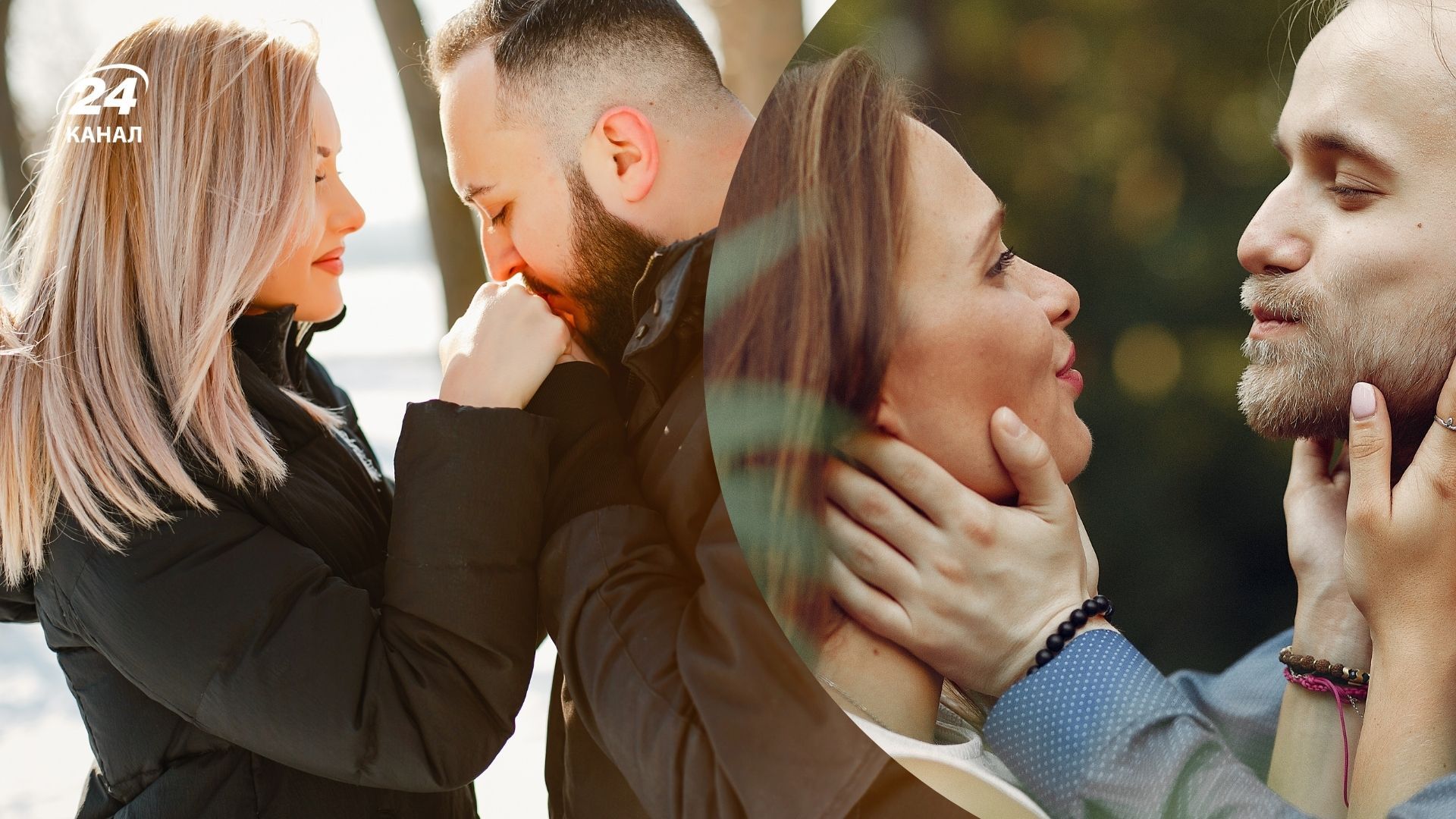 Женские имена, которые притягивают мужчин Женские имена, которые притягивают мужчин