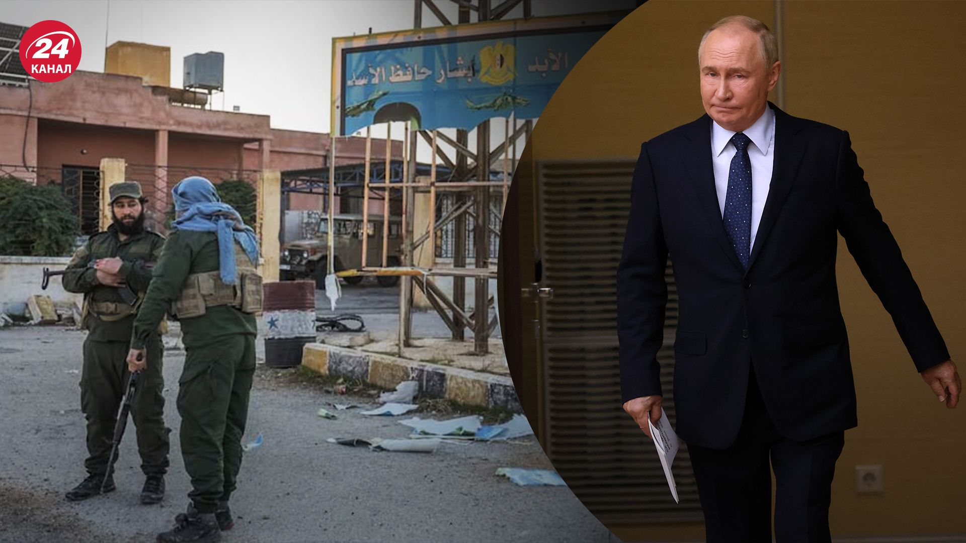 Сирийские повстанцы выступают против режима Асада Сирийские повстанцы выступают против режима Асада