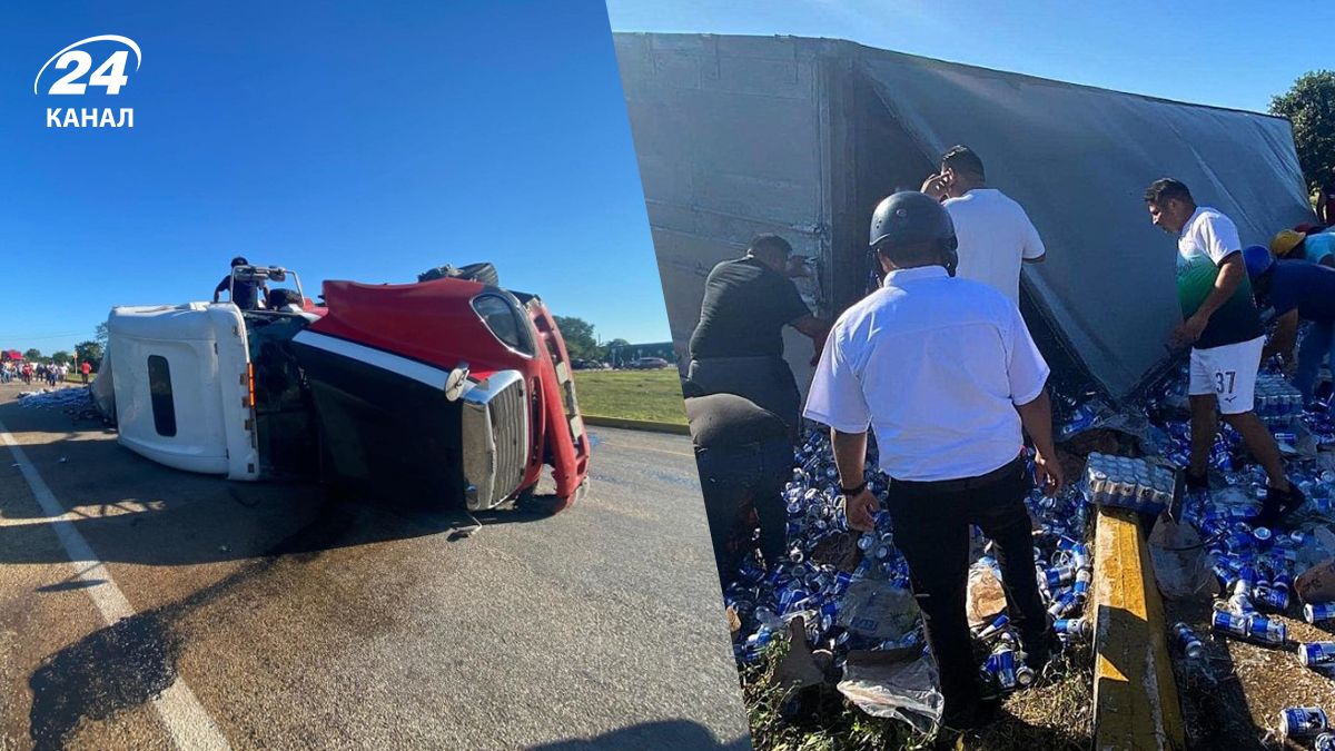 У Мексиці перевернулася вантажівка з пивом - реакція місцевих У Мексиці перевернулася вантажівка з пивом - реакція місцевих