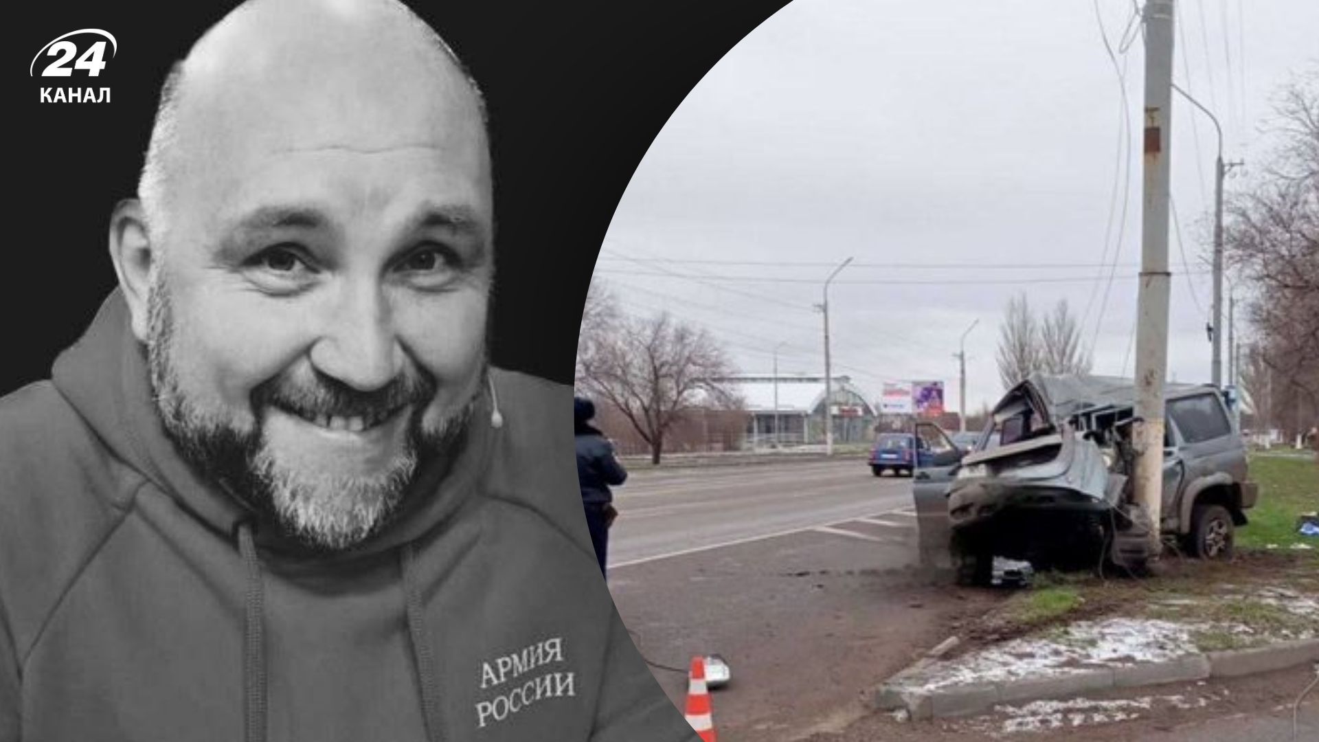 В Луганске самоликвидировался пропагандист Сергей Ярцев В Луганске самоликвидировался пропагандист Сергей Ярцев