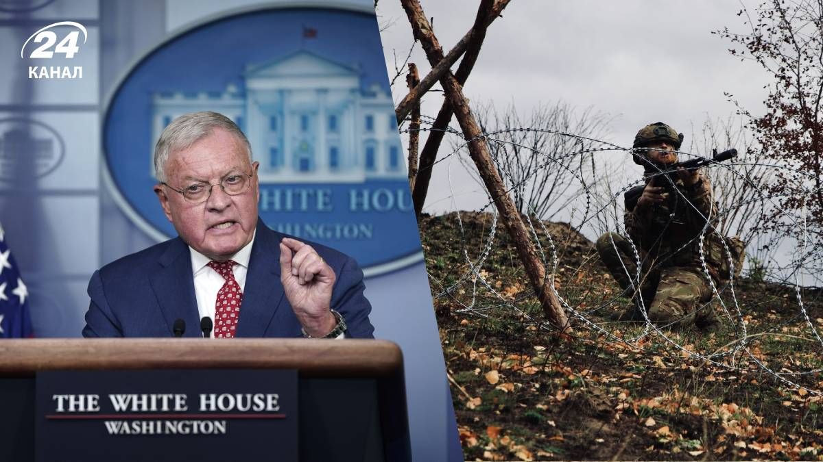 План Келлога по войне в Украине План Келлога по войне в Украине