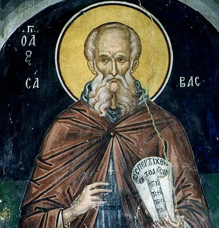 Савва Освященный Савва Освященный