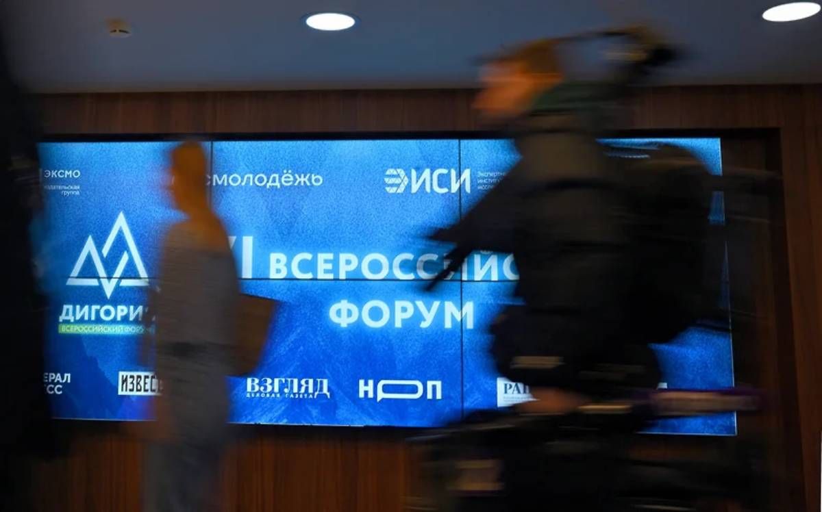 Россия готовится к концу войны Россия готовится к концу войны