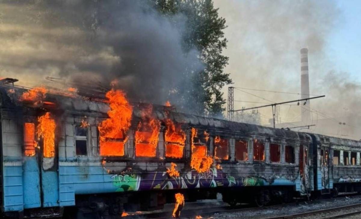 Поджог поезда в Харькове