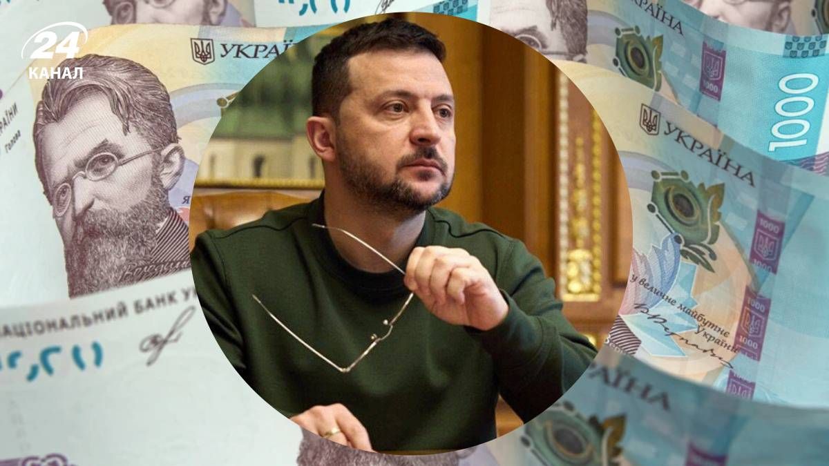 Скільки українців подали заяву на "тисячу Зеленського": президент вразив числом - 24 Канал Скільки українців подали заяву на "тисячу Зеленського": президент вразив числом - 24 Канал