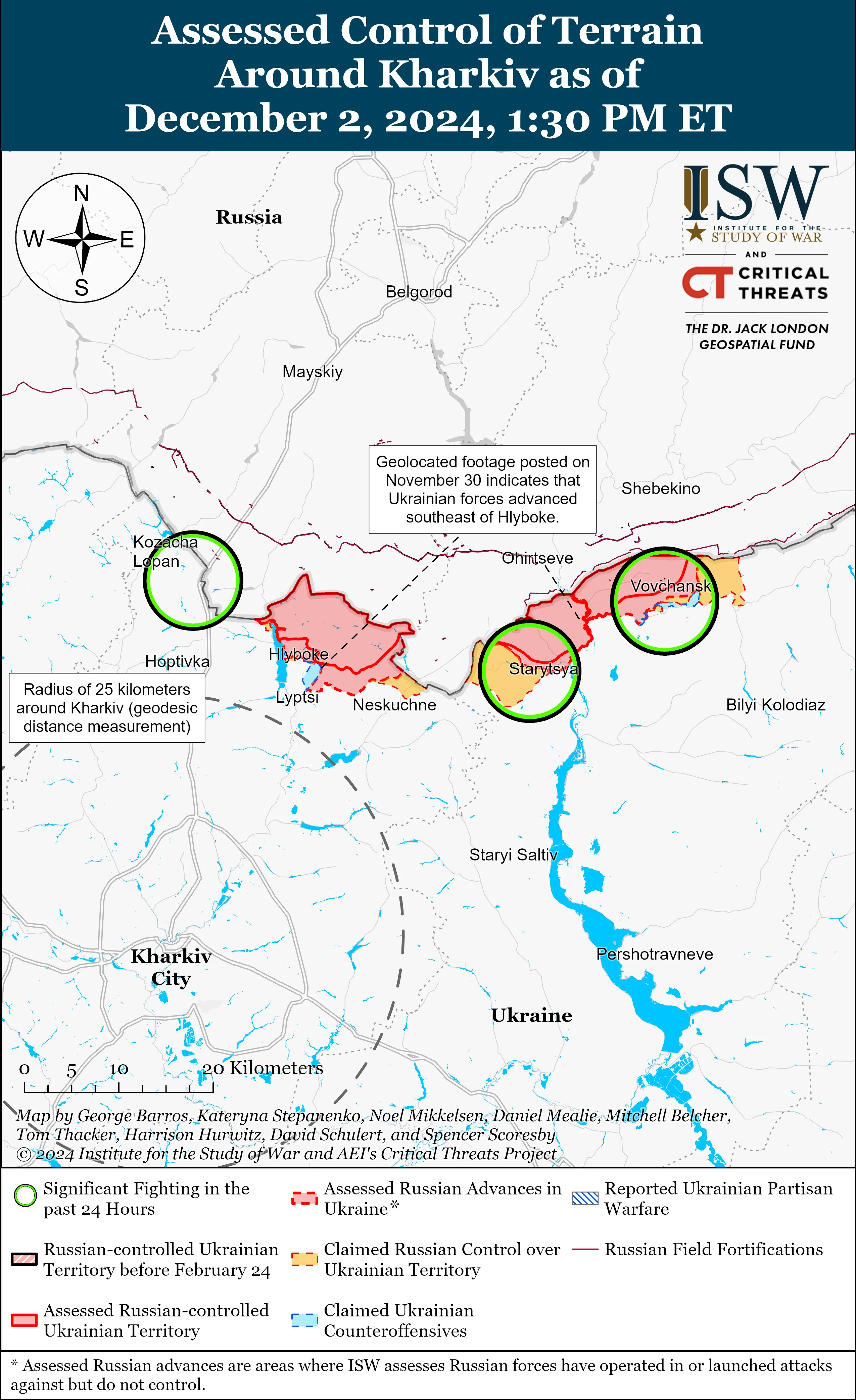 Боевые действия в Харьковской области Боевые действия в Харьковской области
