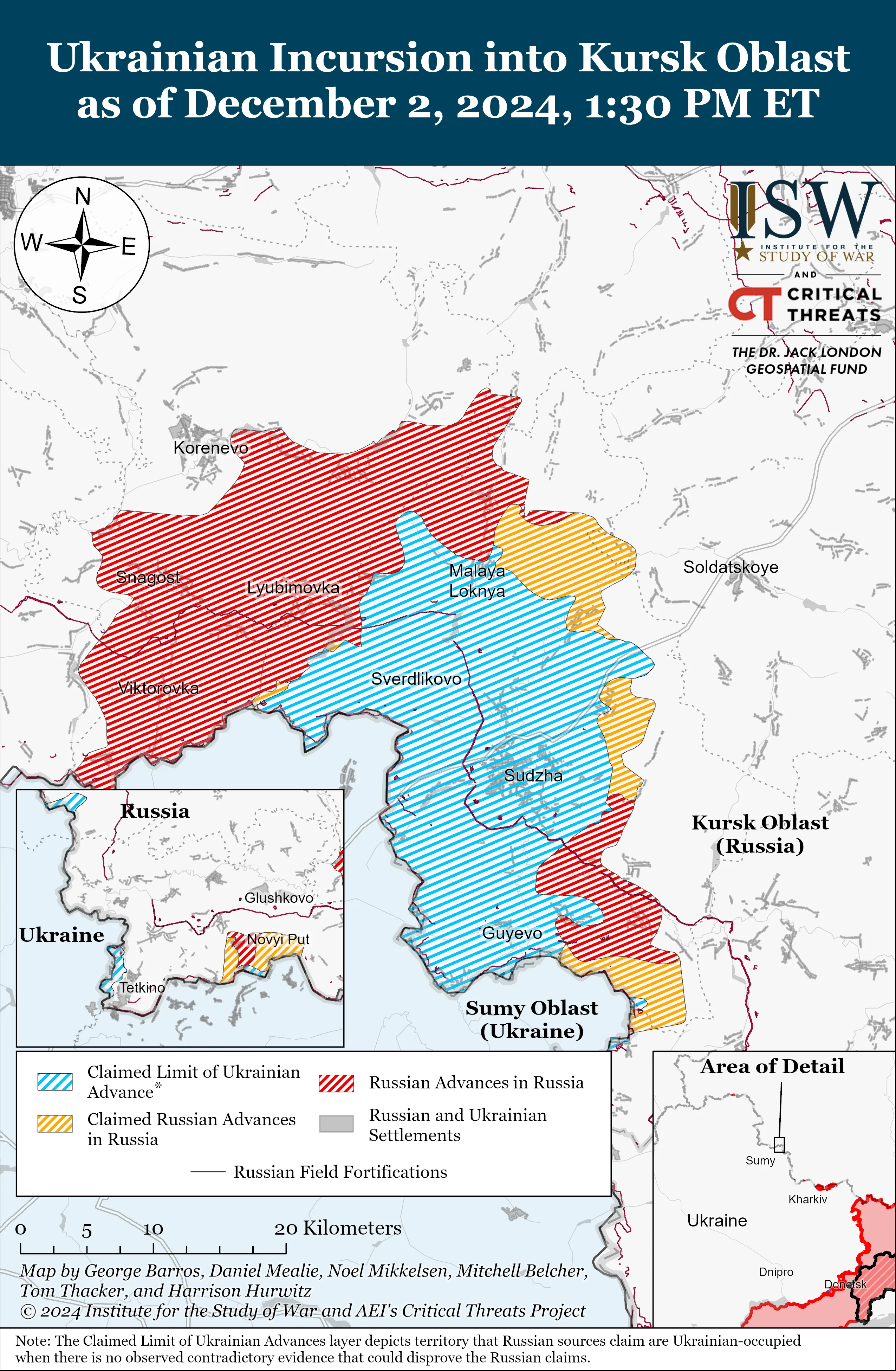 Бойові дії у Курській області