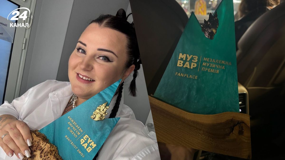 Зірки на MUZVAR AWARDS 2024 Зірки на MUZVAR AWARDS 2024